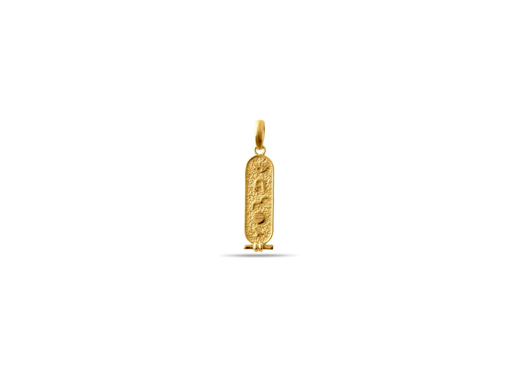 14K Solid Gold Egyptian Cartouche Necklace - Ancient Symbol Pendant